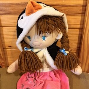My Friend Huggles 24" Cloth Doll With Anipals Plush Penguin Lovey Stuffy Toy